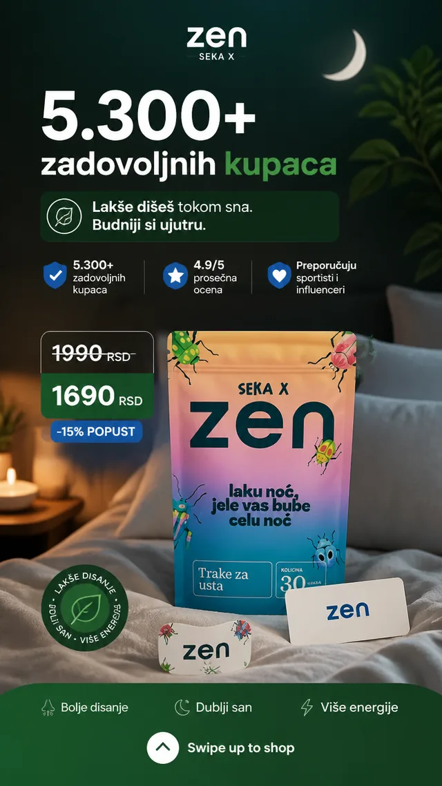 Generated story ad